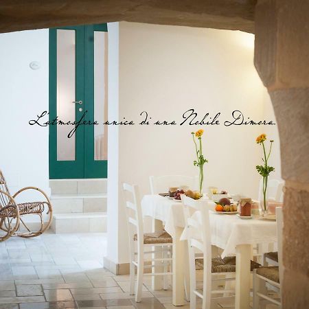 B&B Donnantonietta - Nobile Dimora Minervino di Lecce Ngoại thất bức ảnh