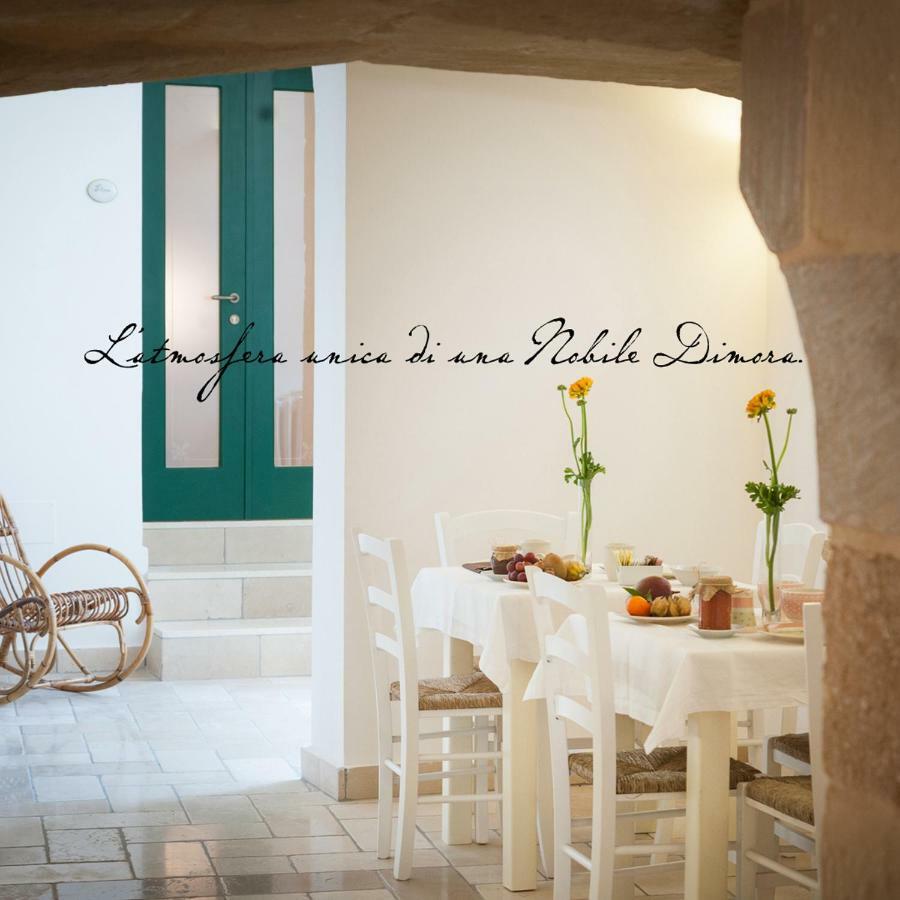 B&B Donnantonietta - Nobile Dimora Minervino di Lecce Ngoại thất bức ảnh